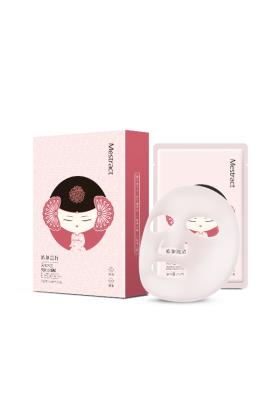 天女木蘭 亮潤(rùn)云玉面膜