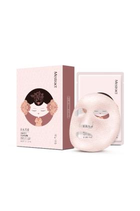 凈澈透潤(rùn)面貼式泥膜（硅藻膜）