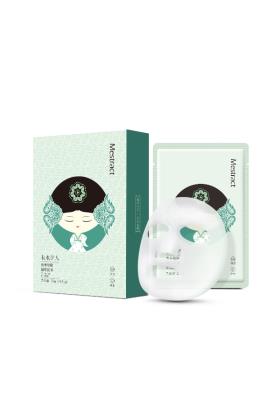 蘆薈無(wú)水鮮活注養(yǎng)面膜