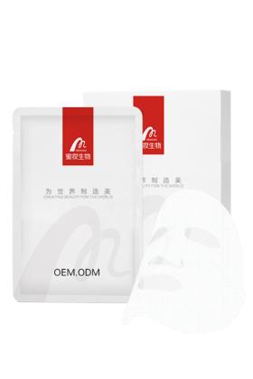 城市假日防護(hù)面膜